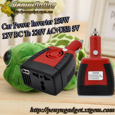 01car inverter